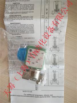 ASCO늴ySC8356A021V